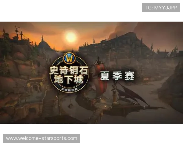 史诗比赛：从悬崖到巅峰！